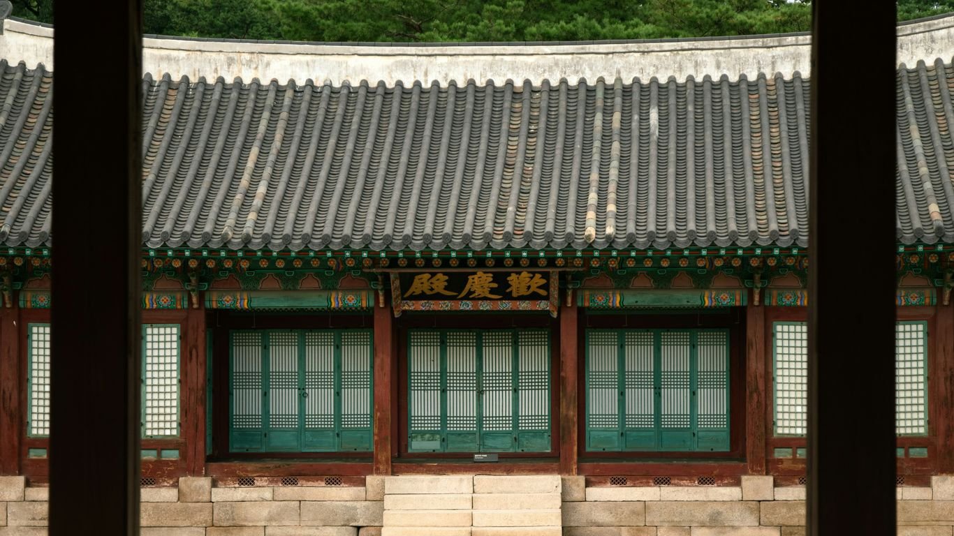 A view of a building through a window
