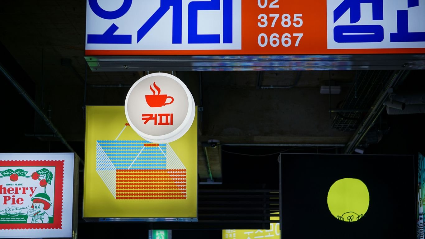 white and red signage